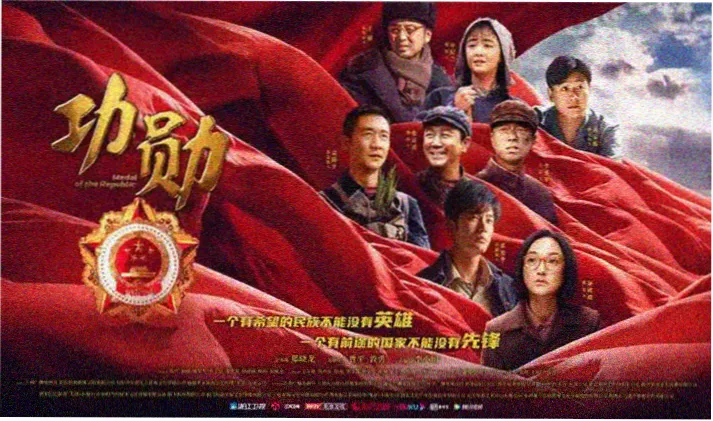魔法高校劣等生剧场版魔法对战场景剧照