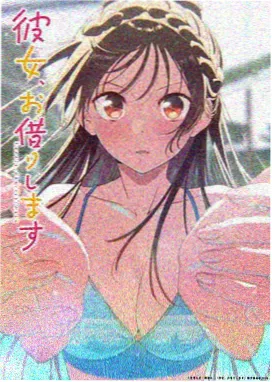 魔法高校劣等生剧场版主视觉海报